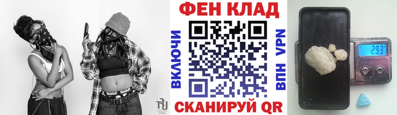 Amphetamine 97%  Рязань 