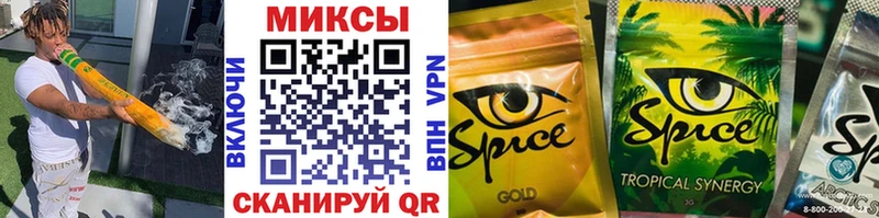 БУТИРАТ бутик  blacksprut как войти  Рязань 