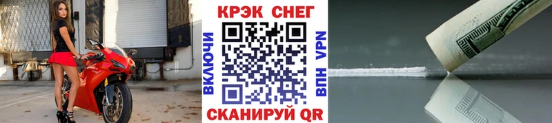Кокаин Боливия  KRAKEN ТОР  Рязань 