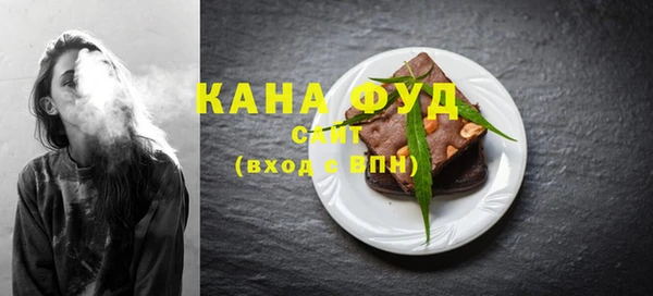 кокаин колумбия Абаза