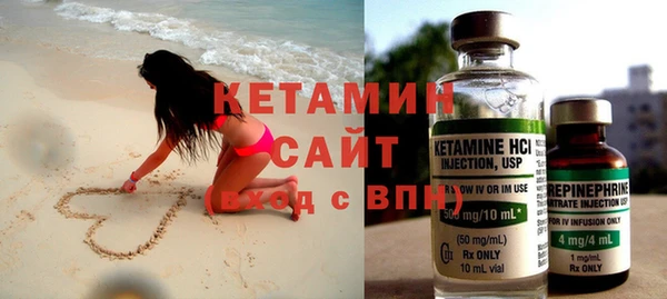 круглые Абинск