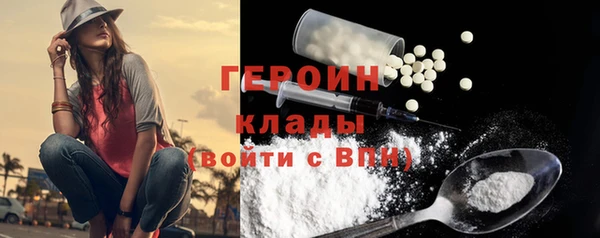шишки Абдулино