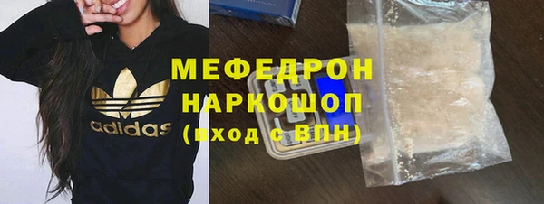 кокаин колумбия Абаза