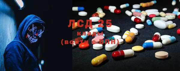 гашиш Алзамай