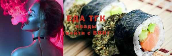кокаин колумбия Абаза