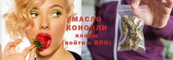 кокаин колумбия Абаза