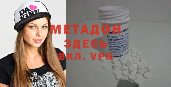 кокаин колумбия Абаза