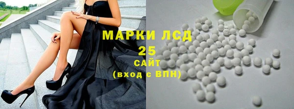кокаин колумбия Абаза