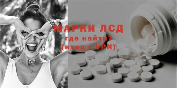 шишки Абдулино