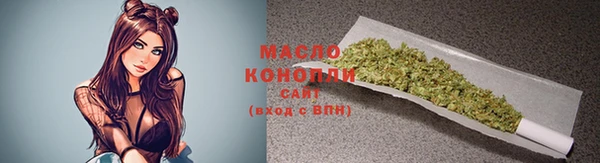 кокаин колумбия Абаза