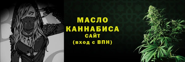 шишки Абдулино