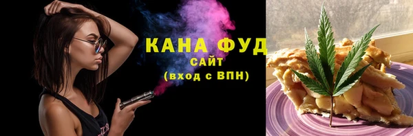 шишки Абдулино