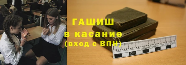 не бодяженный Инта