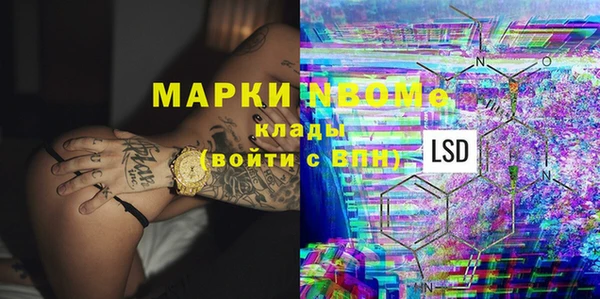 кокаин колумбия Абаза