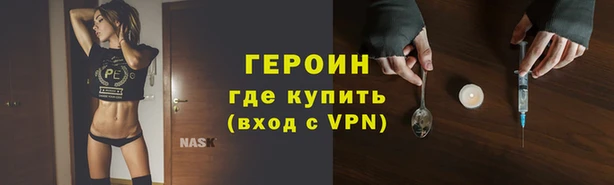 шишки Абдулино