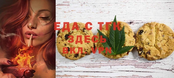 круглые Абинск