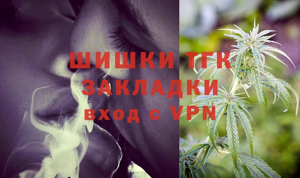 кокаин колумбия Абаза