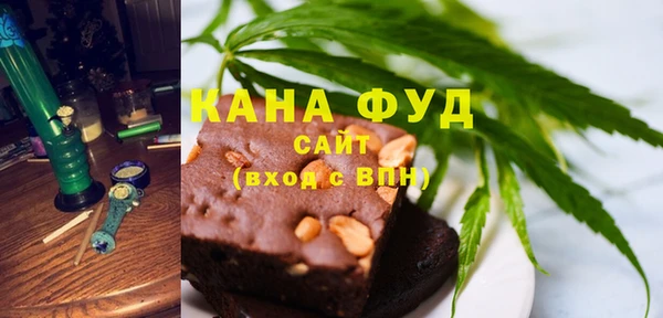 мефедрон Гусь-Хрустальный