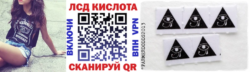 Марки NBOMe 1,5мг Рязань