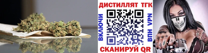 ТГК жижа  мориарти телеграм  Рязань 